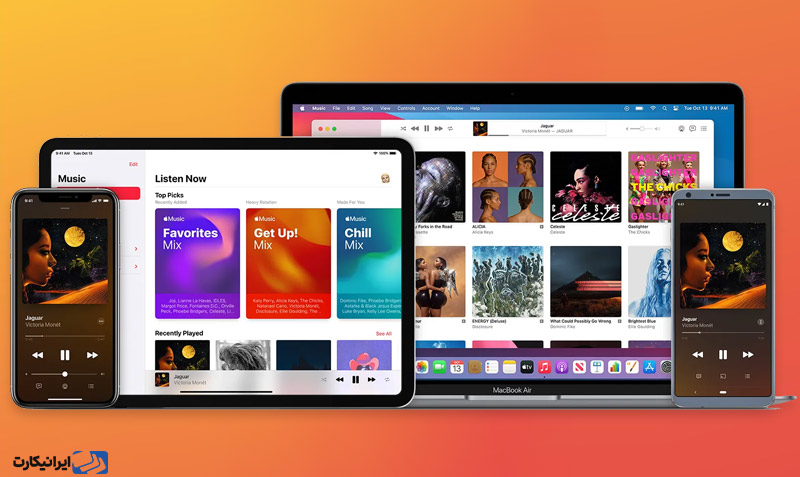 پرداخت درآمد بیشتر به خوانندگان در سرویس Apple Music