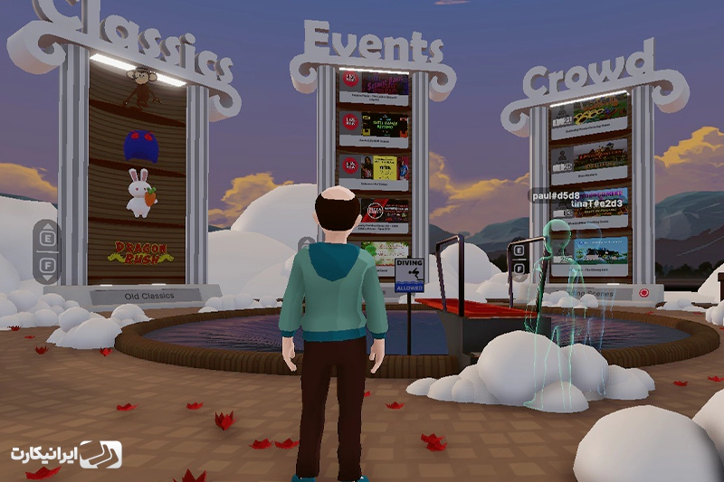 دسنترالند (Decentraland)، فضای بزرگ واقعیت مجازی، جامعه فعال