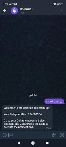 ربات کوین رول (Coinrule) - یکی از بهترین ربات های ارز دیجیتال در تلگرام