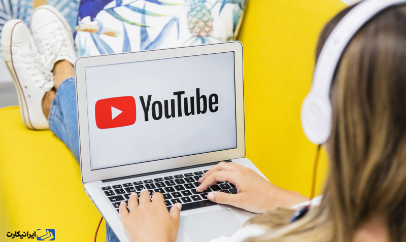تجهیزات موردنیاز برای کسب درآمد یوتیوب