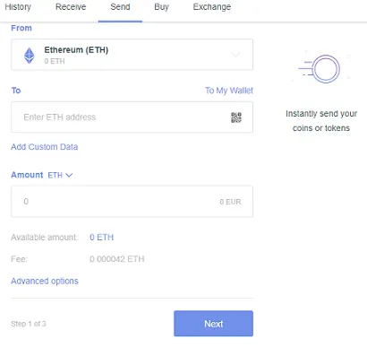 ارسال ارز دیجیتال به کیف پول Guarda