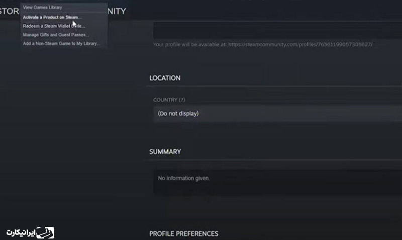 نحوه فعال کردن بازی در استیم steam