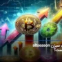 آلت سیزن Altseason چیست؟ همه چیز درباره تغییر قدرت به سمت آلتکوین‌ها