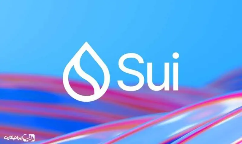 آلت کوین سویی