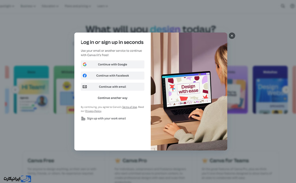 نحوه ساخت حساب کاربری در کانوا canva