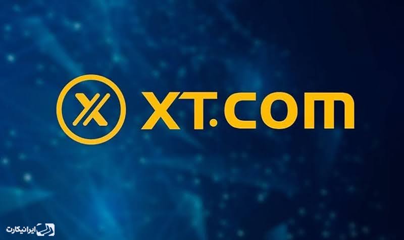 صرافی XT.com