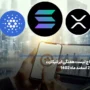 واچ لیست هفتگی ایرانیکارت – 27 اسفند ماه 1402