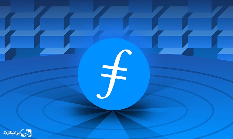 فایل کوین