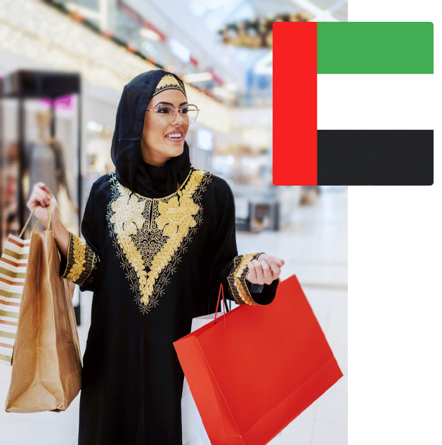نحوه ثبت درخواست و قیمت خرید از امارات