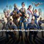آشنایی با اشتباهات فری فایر Free fire برای بازی جذاب‌تر