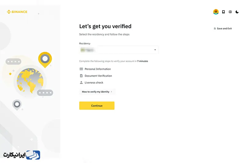 انتخاب گزینه Get Verified - مراحل احراز هویت در صرافی بایننس