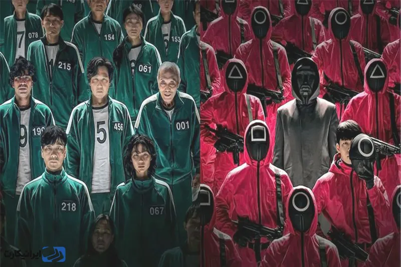 سریال بازی مرکب (Squid Game)