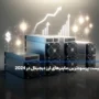پرسودترین دستگاه ماینر ارز دیجیتال در سال 2025