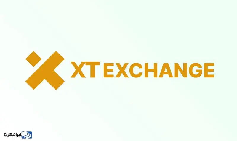 صرافی xt