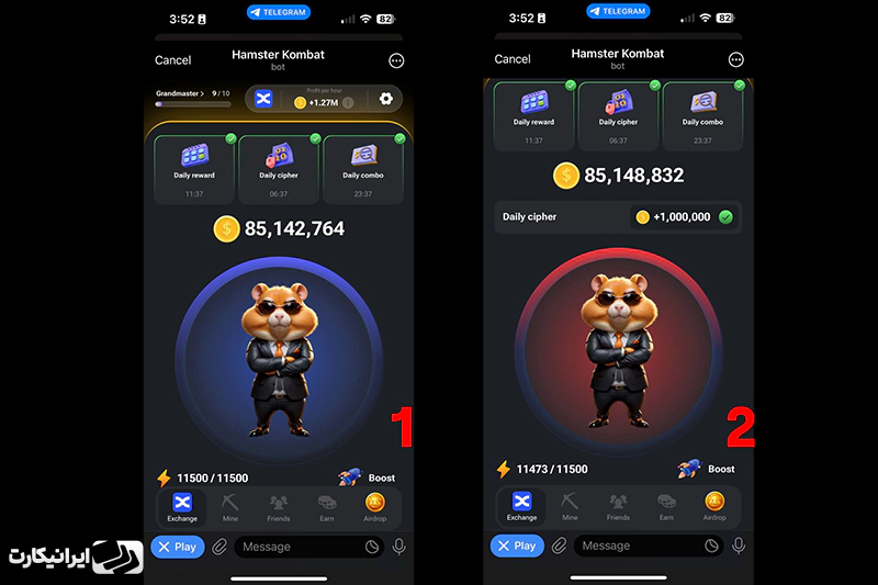 آموزش وارد کردن کد مورس همستر