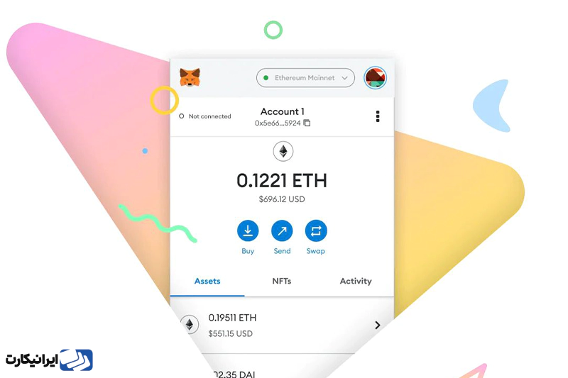 معرفی کیف پول متامسک MetaMask 