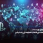 ریجن چیست + راهنمای انتخاب ریجن پلی استیشن