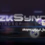 جنجال ایردراپ zkSync! ادعای توزیع ناعادلانه توکن‌ها