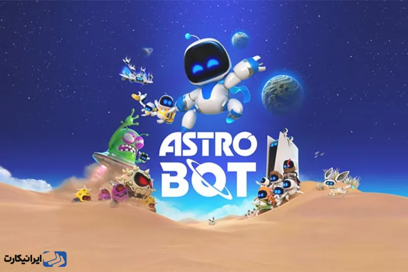 بازی AstroBot