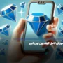 آموزش گام به گام کیف پول تون کیپر Tonkeeper