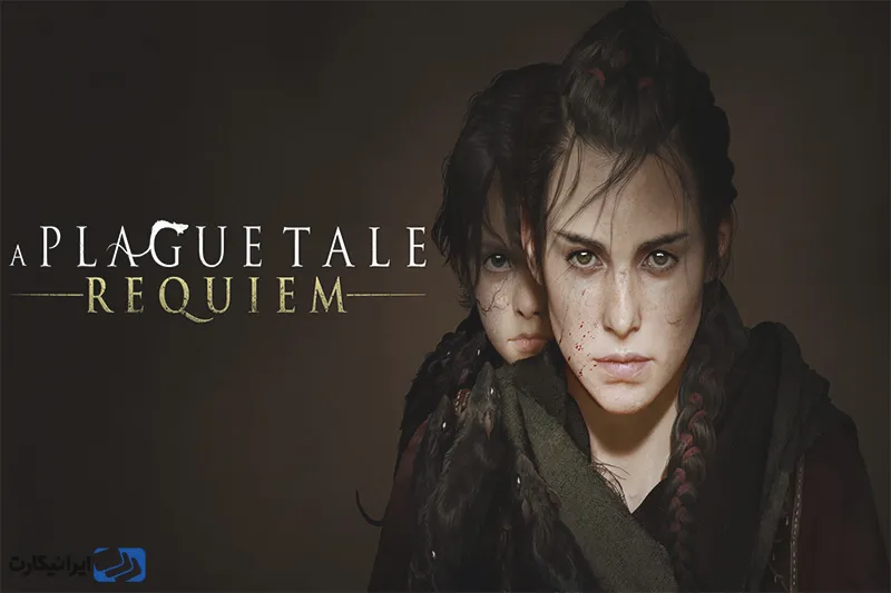 بازی A Plague Tale: Requiem