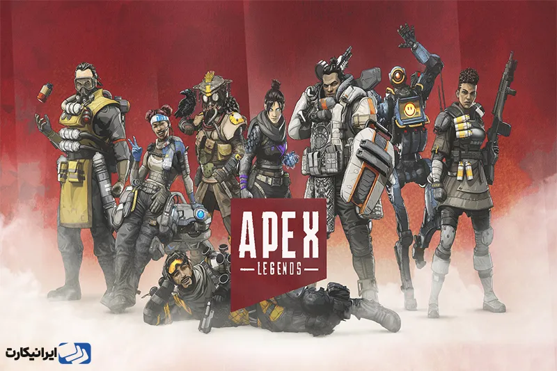 بازی Apex Legends