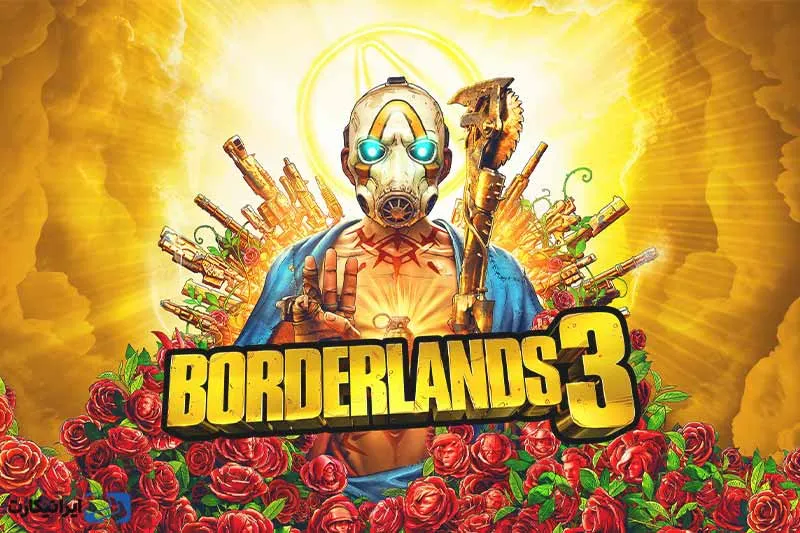 بازی Borderlands 3