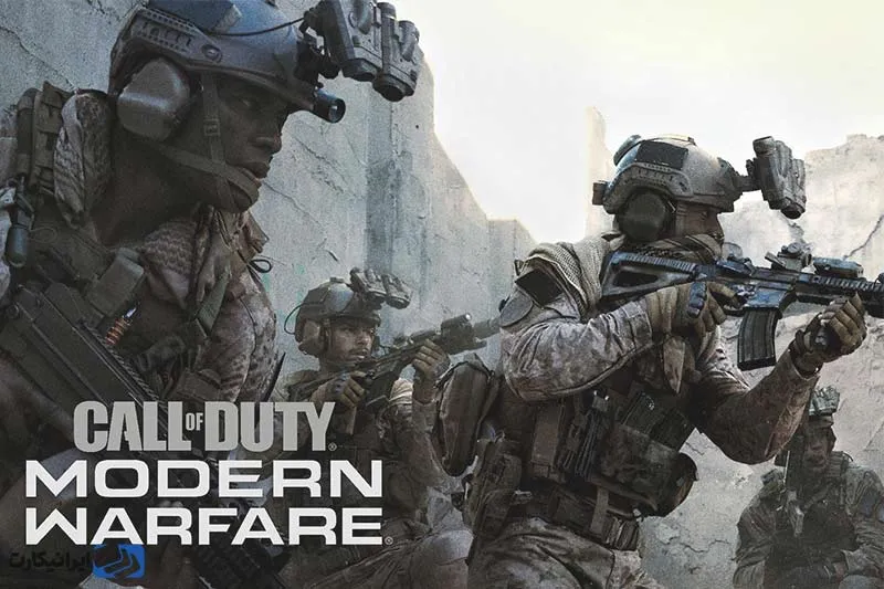 آشنایی با بازی Call of Duty Modern Warfare