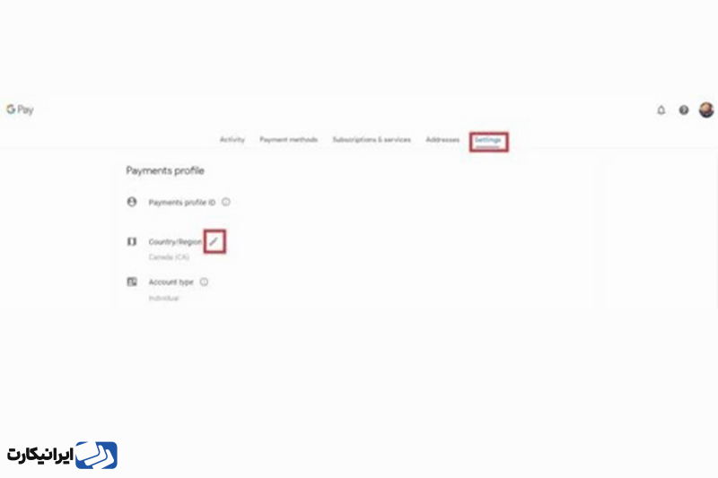 استفاده از کامپیوتر و تنظیمات داخلی برای تغییر ریجن گوگل پلی