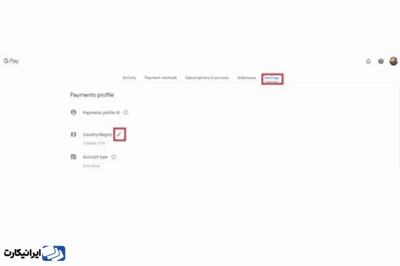 استفاده از کامپیوتر و تنظیمات داخلی برای تغییر ریجن گوگل پلی