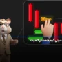 کلید همستر کامبت امروز ۲۱ آبان، آموزش دریافت الماس مینی گیم