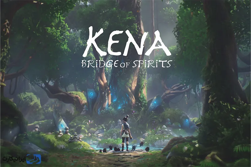 بازی Kena: Bridge of Spirits