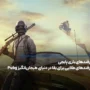 ترفندهای بازی پابجی+ ترفندهای طلایی برای بقا در دنیای هیجان‌انگیز Pubg