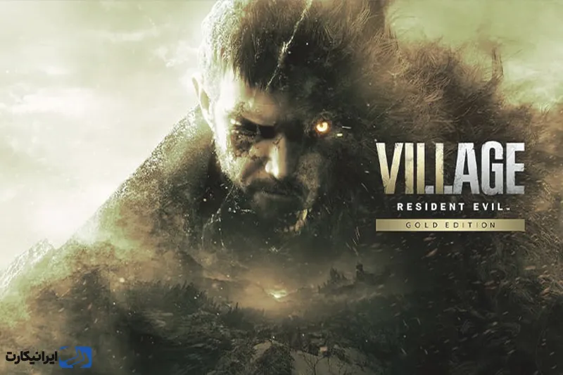 بازی Resident Evil Village