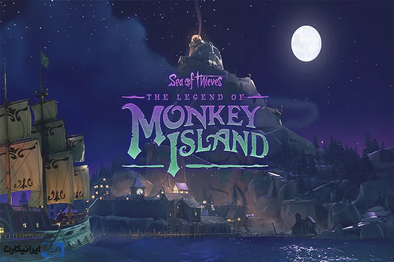 بازی Return to Monkey Island
