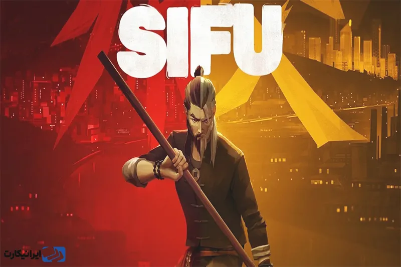 بازی Sifu