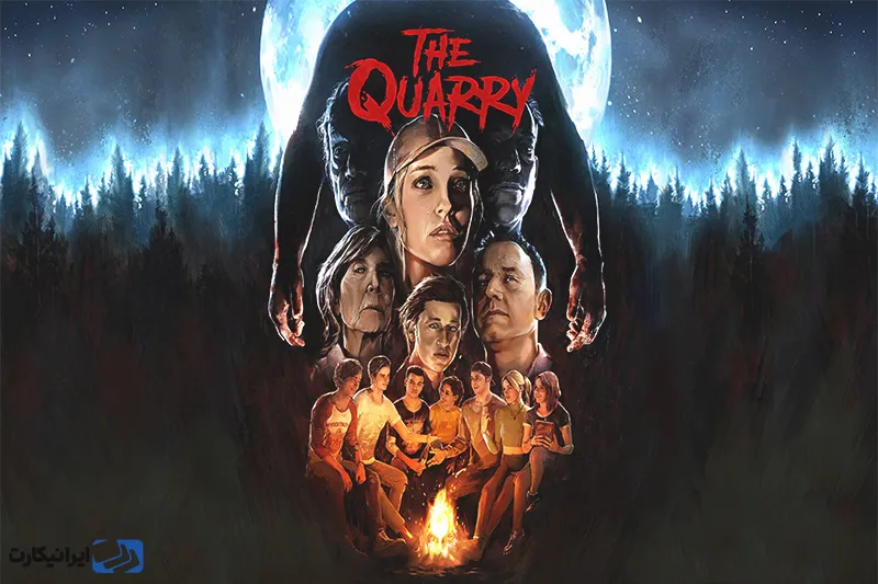 بازی The Quarry