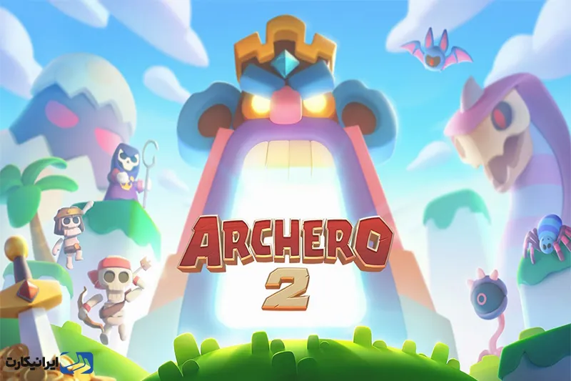 بازی Archero 2