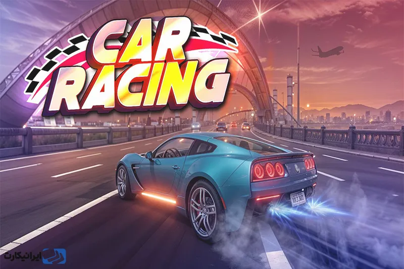 بازی Car Race
