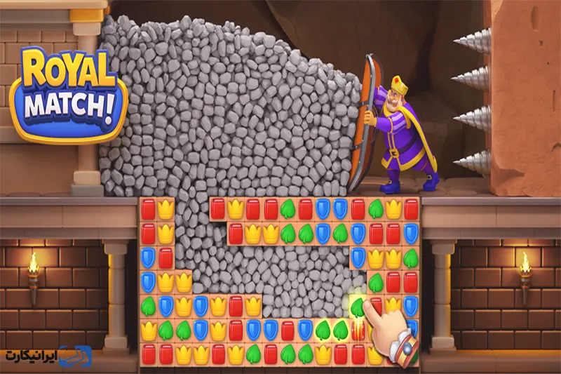 بازی Royal Match