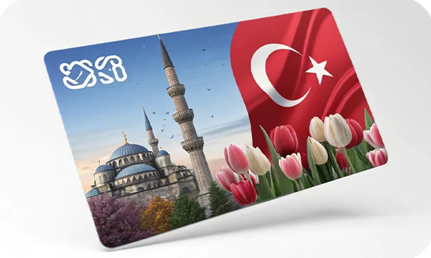 کاربردهای گیفت کارت پلس استیشن ترکیه