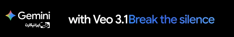 هوش مصنوعی Veo 3؛ ابزار هوشمند گوگل برای ساخت ویدئو
