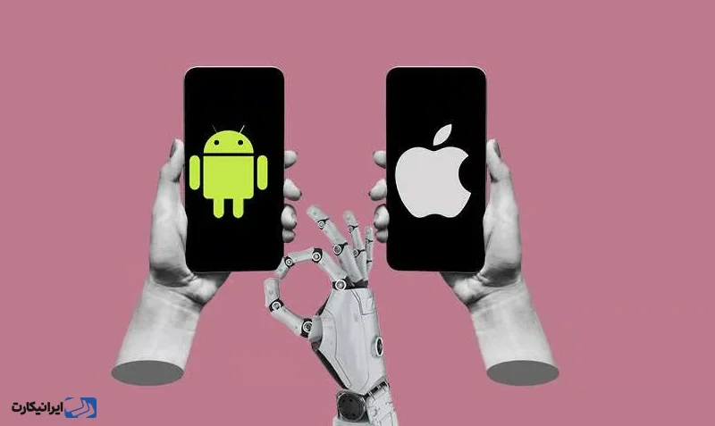 بهترین ابزارهای هوش مصنوعی اندروید و IOS