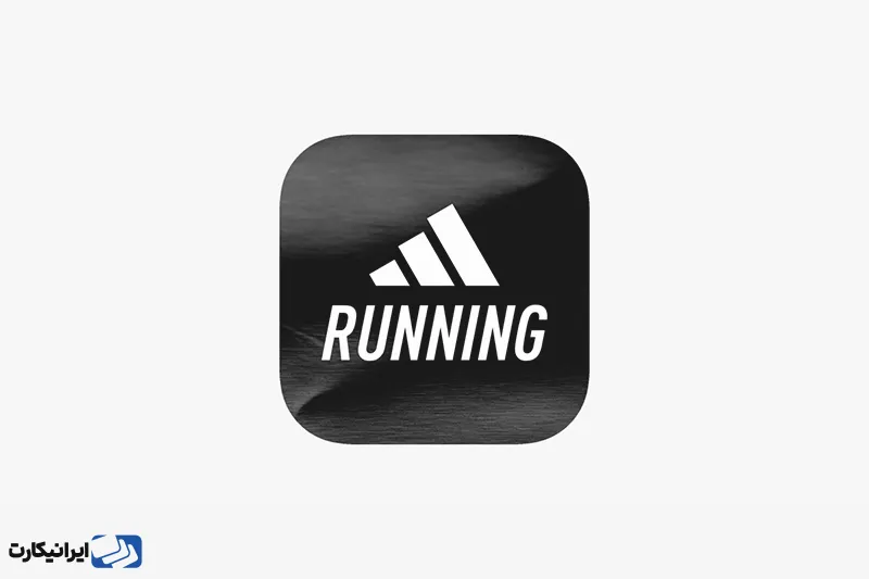 برنامه Adidas Running