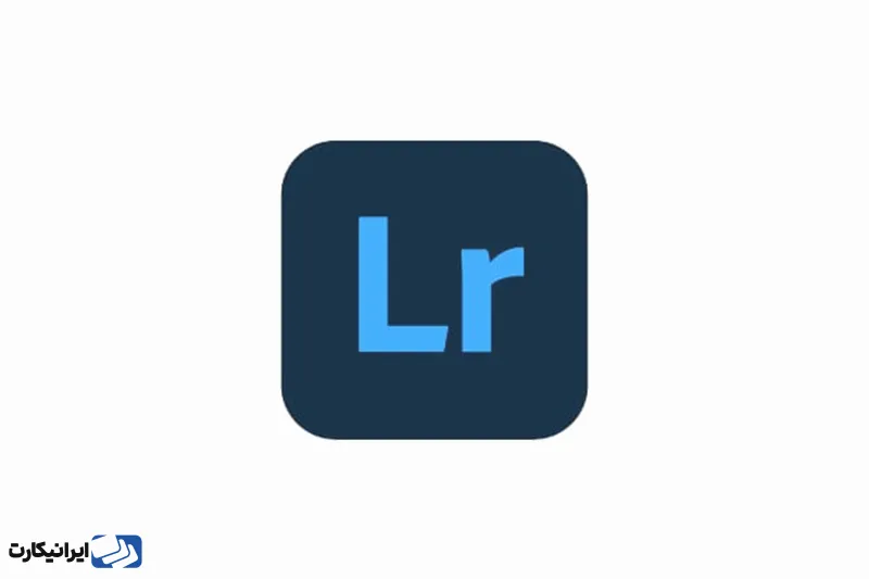 Lightroom با امکانات پیشرفته‌ای که ارائه می‌دهد، گزینه‌ای ایده‌آل برای اصلاح دقیق‌ترین جزئیات عکس‌های شماست