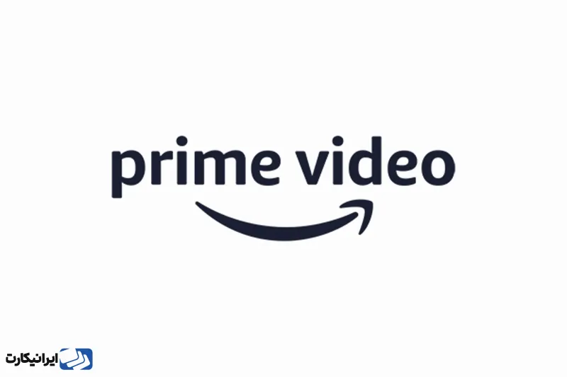 آمازون پرایم ویدئو (Amazon Prime Video) سرویس استریمینگی است که به شما امکان دسترسی به مجموعه‌ای از فیلم‌ها، سریال‌ها، مستندها و برنامه‌های تلویزیونی را می‌دهد