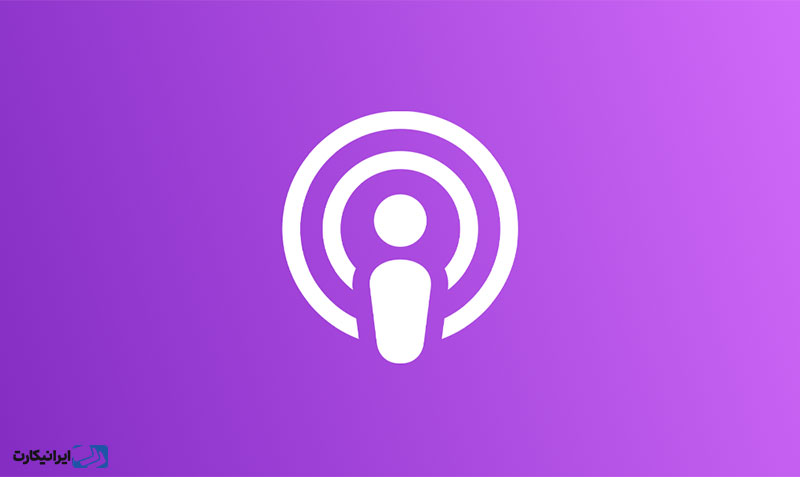 اکانت Apple Podcasts