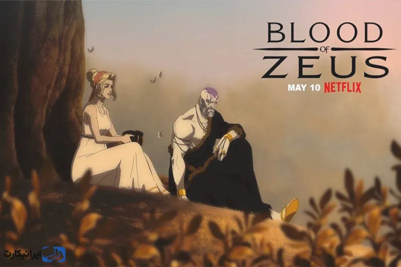 انیمه Blood of Zeus