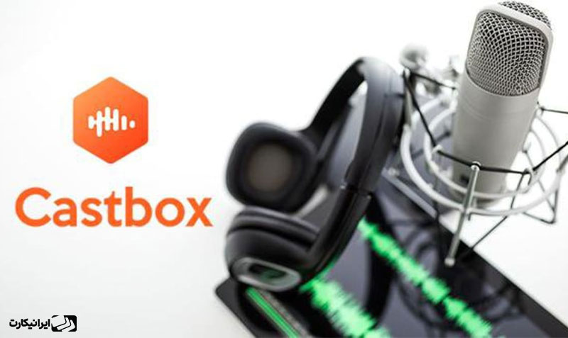 اکانت Castbox