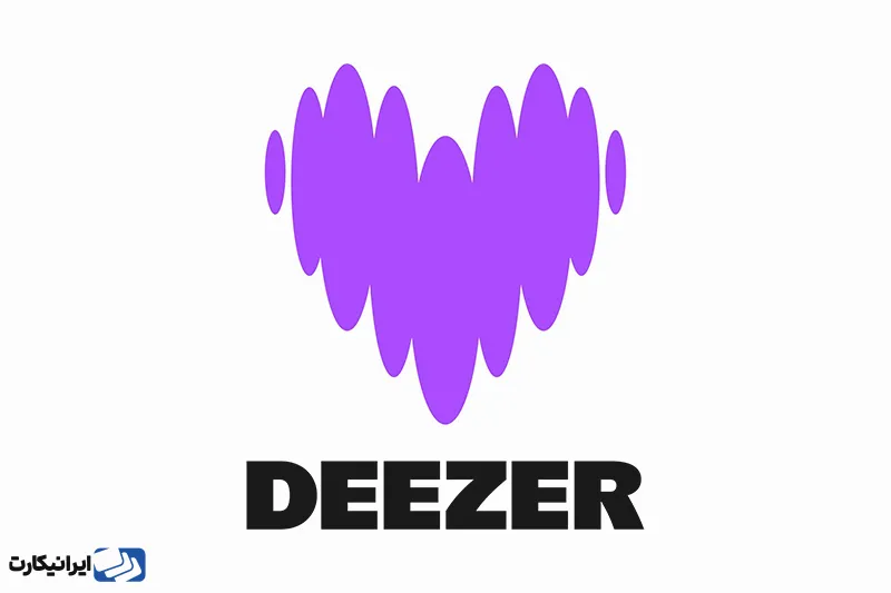 دیزر (Deezer) یک سرویس استریمینگ موسیقی است که به کاربران امکان می‌دهد به بیش از ۷۶ میلیون آهنگ و آلبوم از هنرمندان مختلف دسترسی داشته باشند.